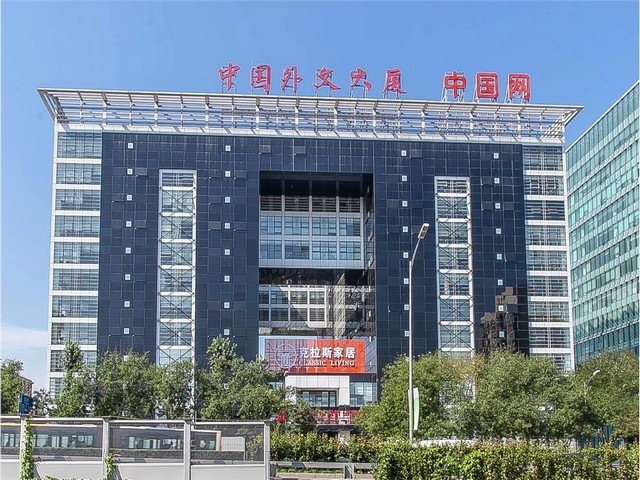 安徽流行面料平台单位